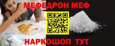 СК Аргун