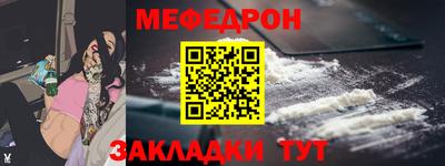 СК Аргун