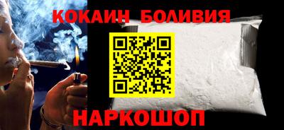 прущая мука Апрелевка