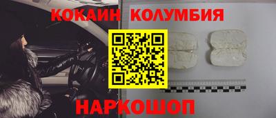 СК Аргун