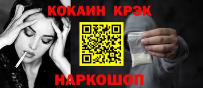 прущая мука Апрелевка