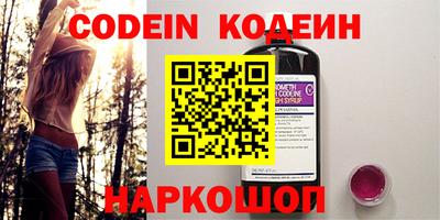 прущая мука Апрелевка