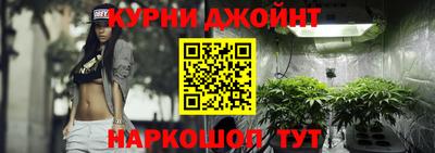кокаин перу Апшеронск