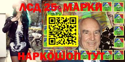 прущая мука Апрелевка