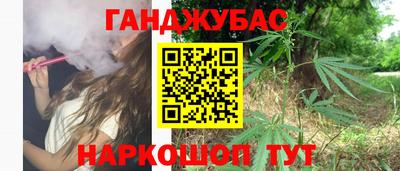 СК Аргун