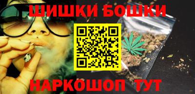 прущая мука Апрелевка