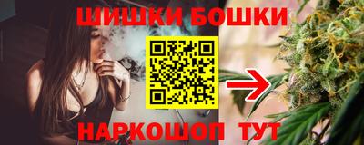 прущая мука Апрелевка