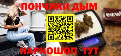 кокаин перу Апшеронск