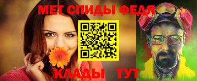 кокаин перу Апшеронск