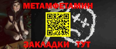 Альфа ПВП Берёзовский