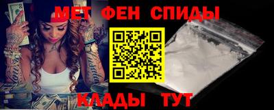 СК Аргун