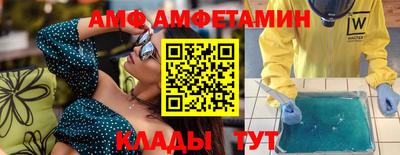 прущая мука Апрелевка
