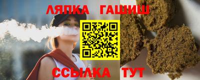 СК Аргун