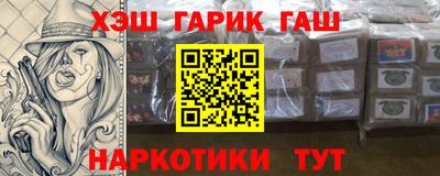 прущая мука Апрелевка