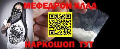 СК Аргун