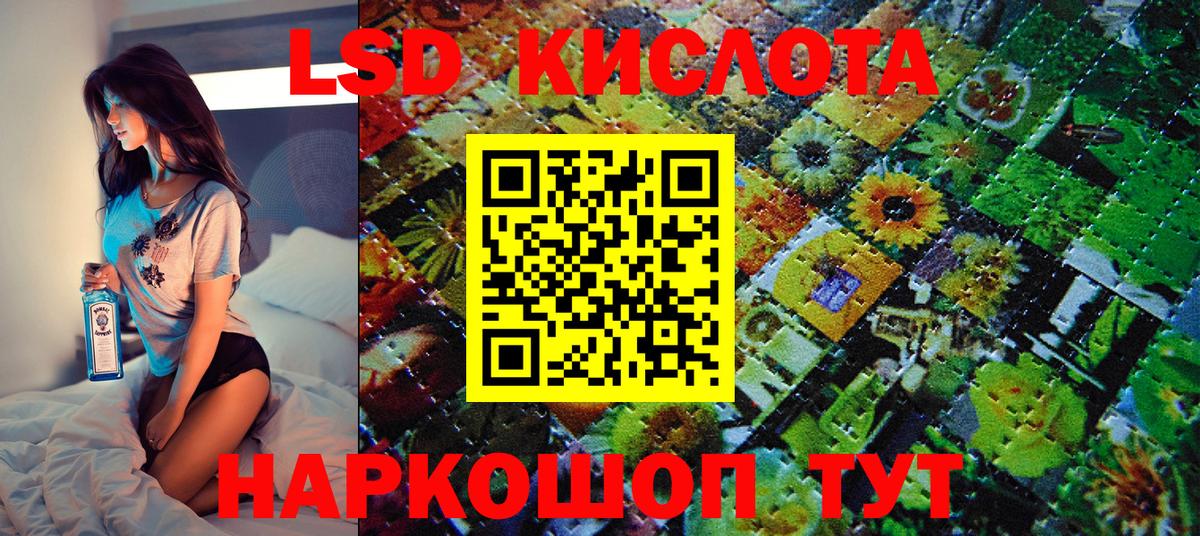 Марки N-bome 1500мкг  Марки N-bome  Асбест  Вход с VPN 
